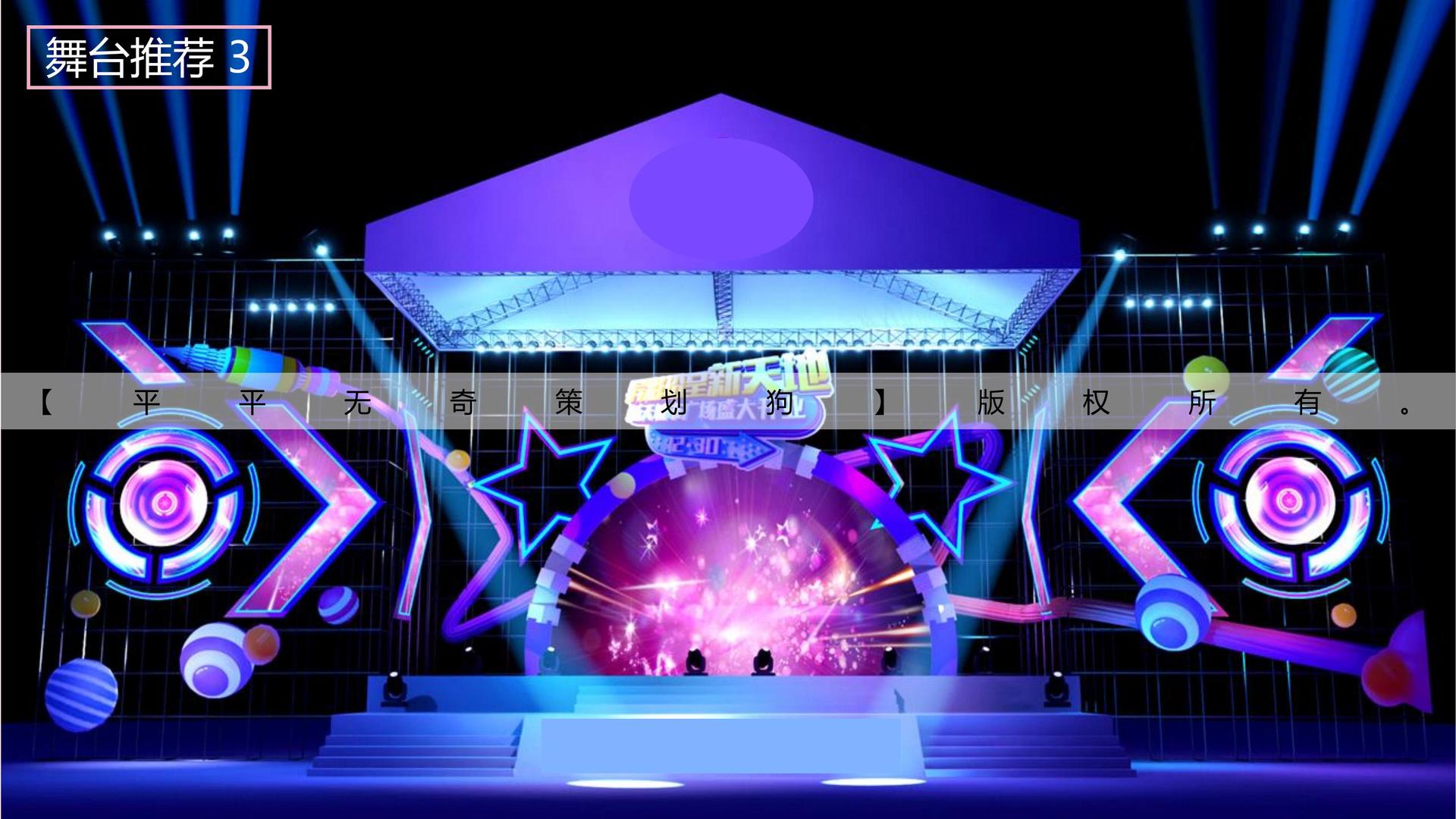 艺术档案项目《记录者》