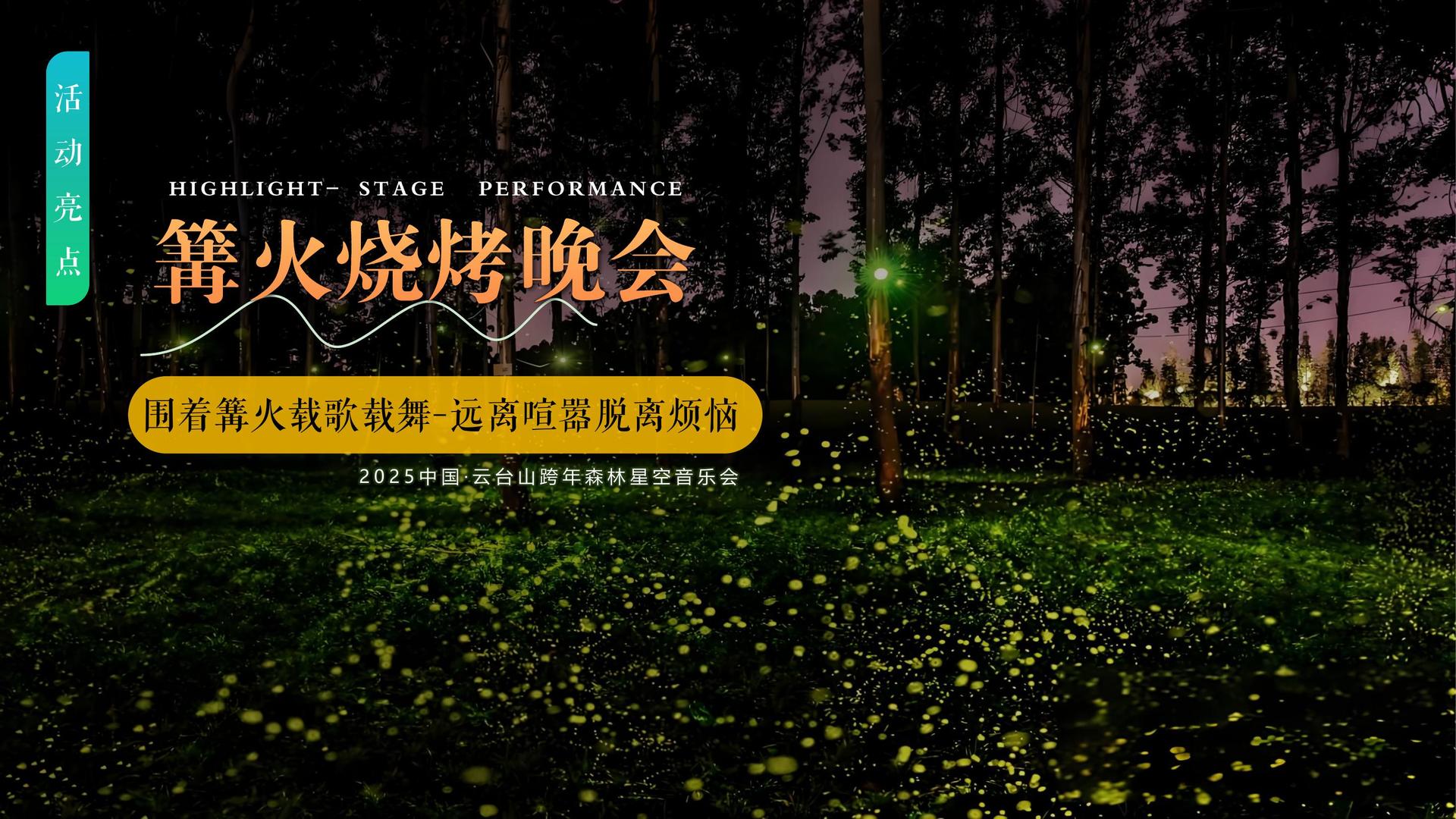 新航文化荣获“优秀文化项目运营单位”称号