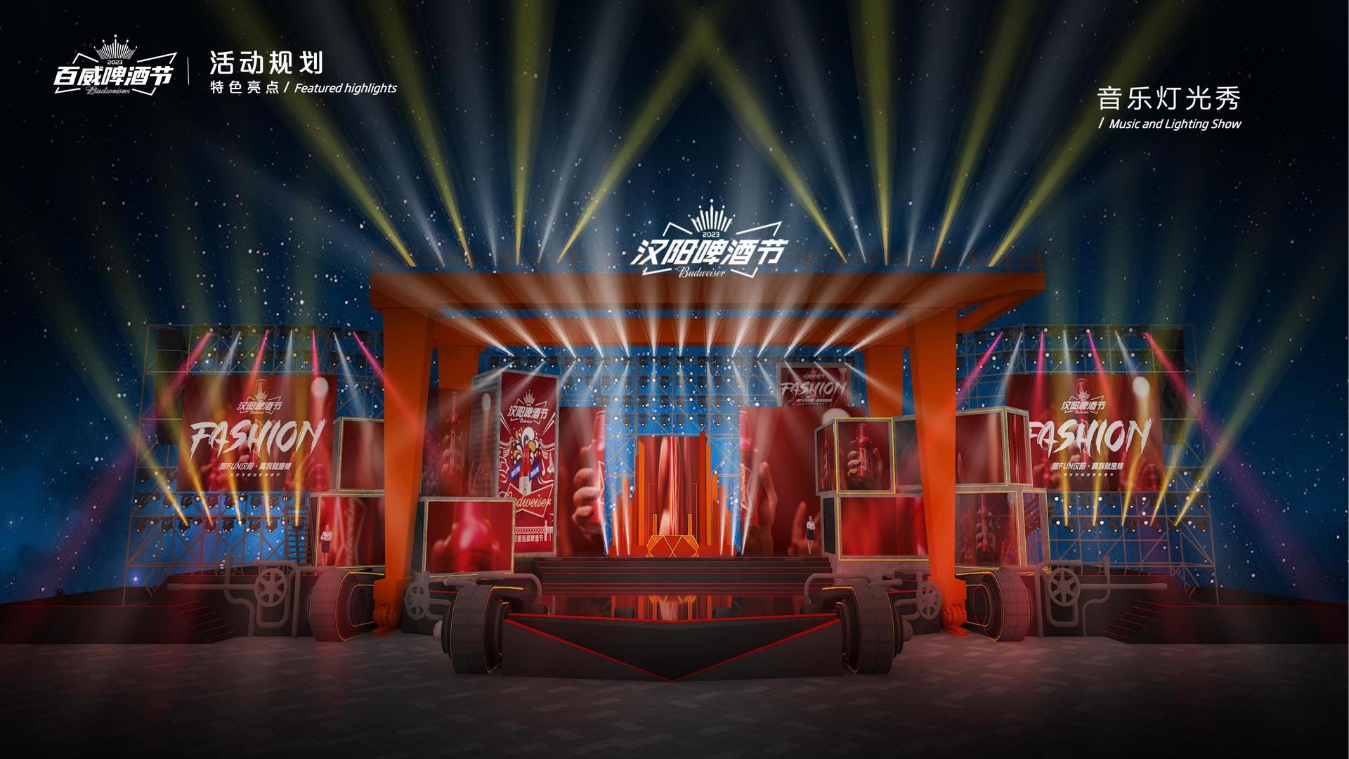 纪录短片《回家的路》